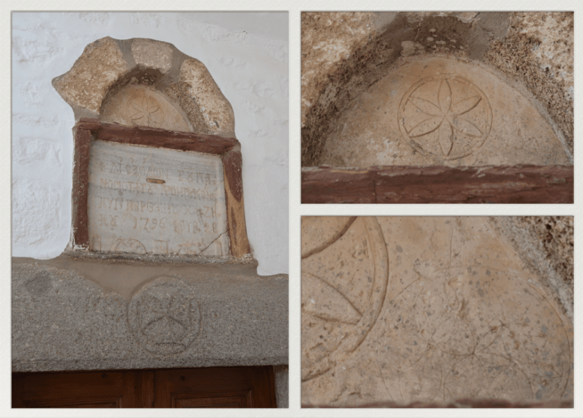 Kuusisakarainen kukka ja apukuviot alaoikealla © Marko Manninen, Patmos (2014)